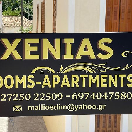 Xenias Rooms Apartments Koróni Exterior foto
